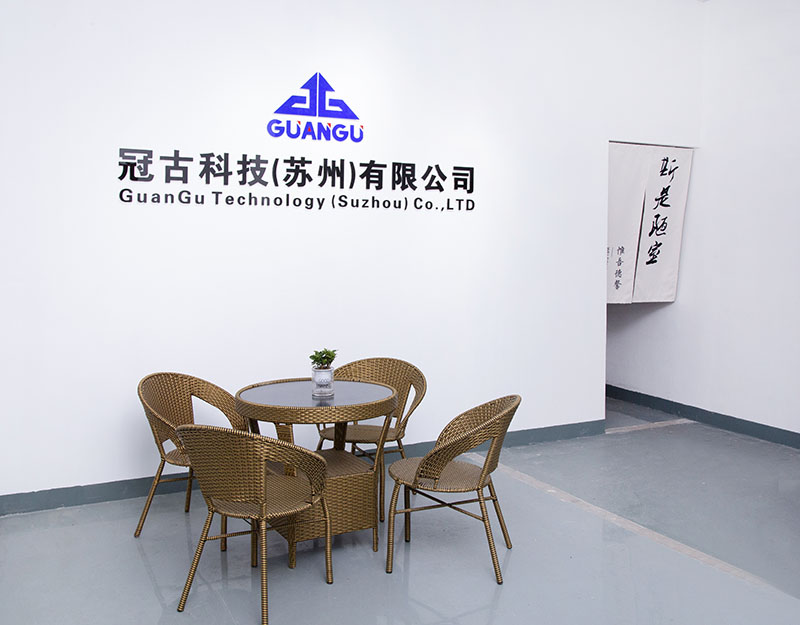 MedinaCompany - Guangu Technology